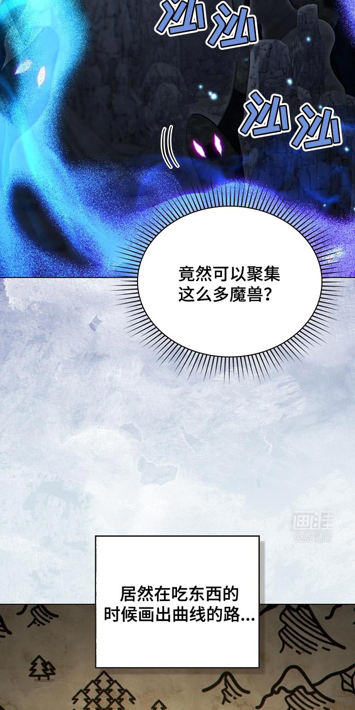 第69章：以牙还牙