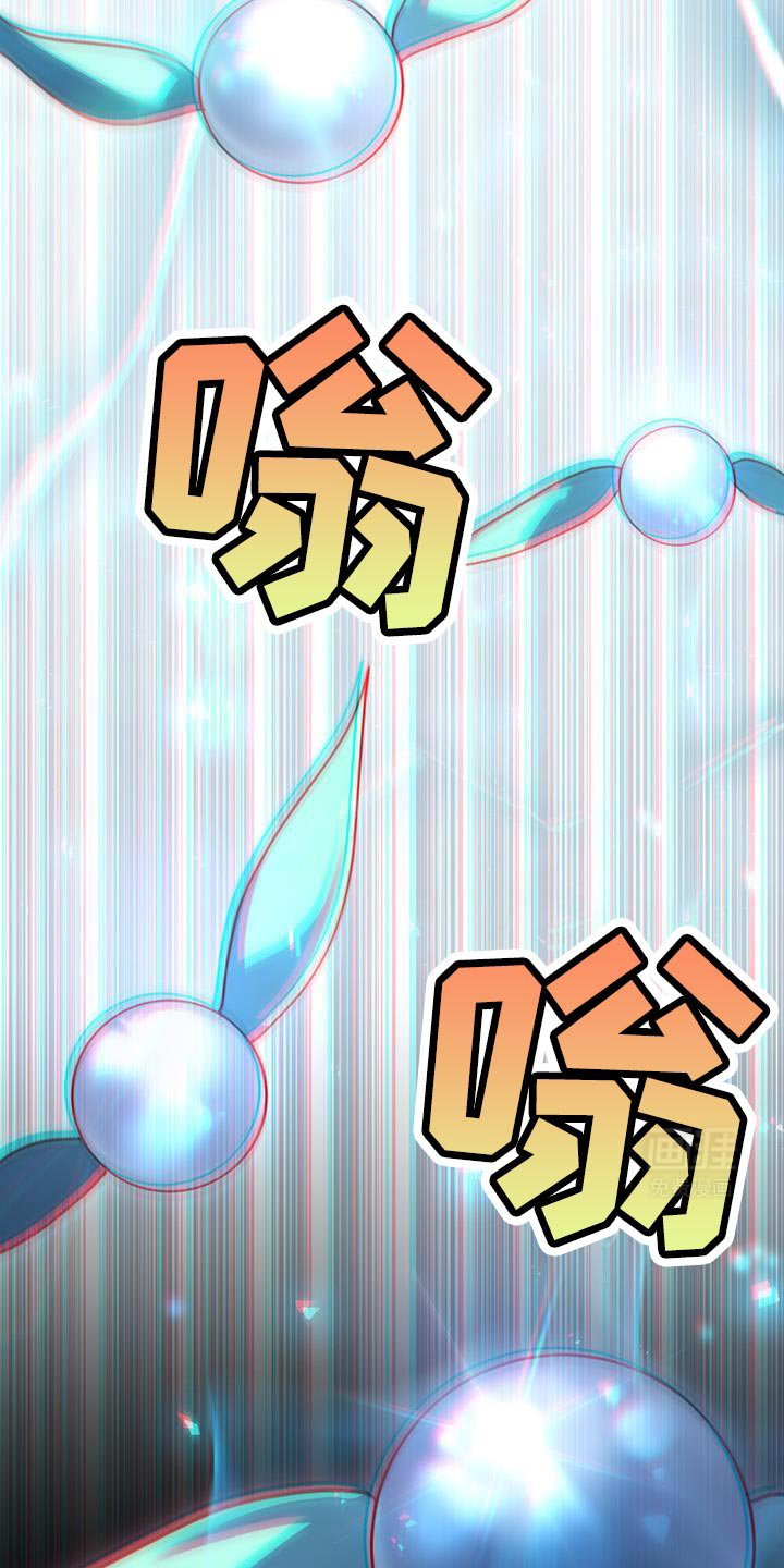 第69章：以牙还牙