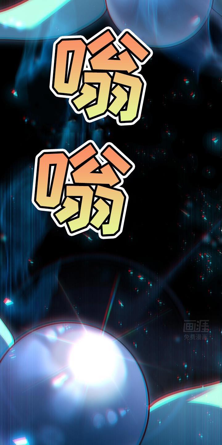 第69章：以牙还牙