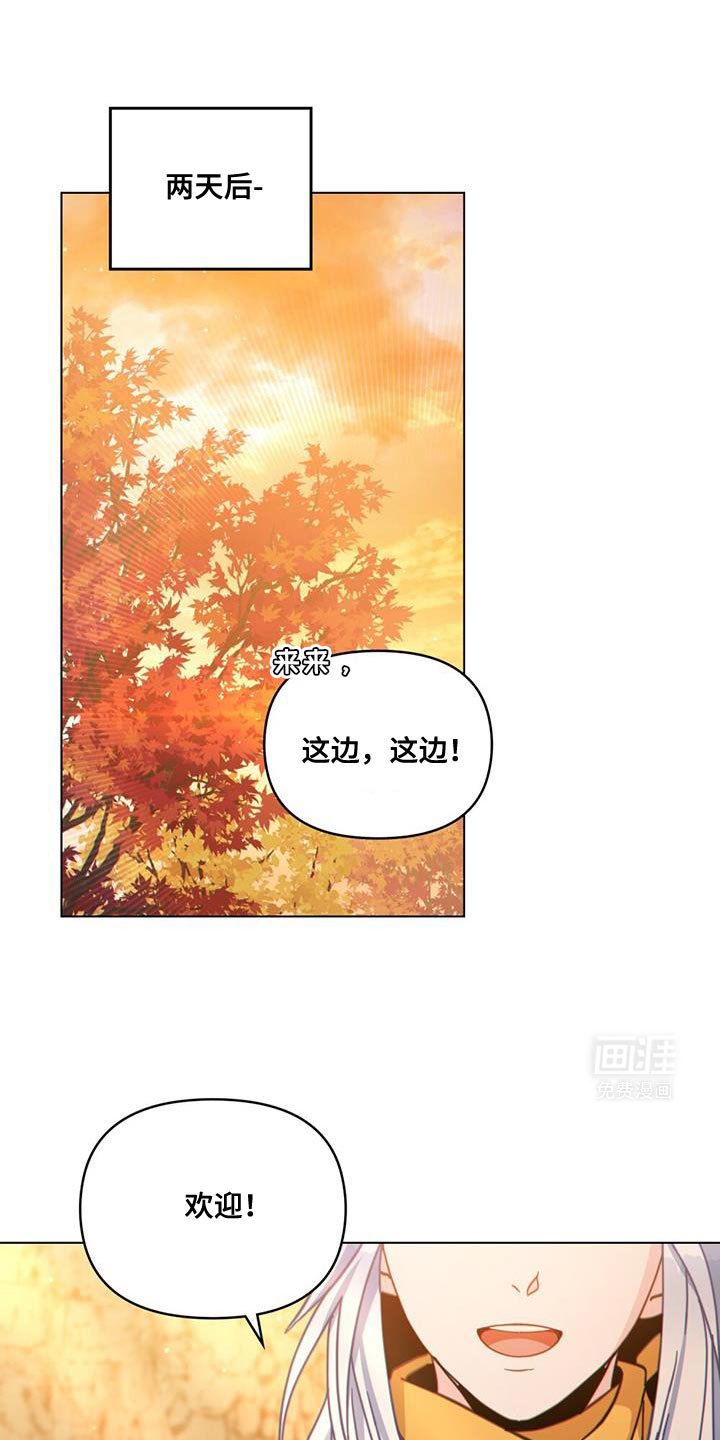 第70章：我都清理干净了