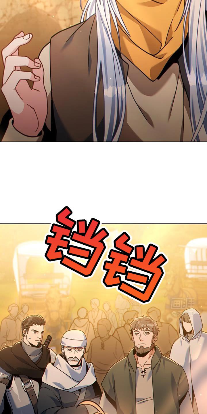 第70章：我都清理干净了