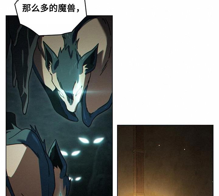 第70章：我都清理干净了