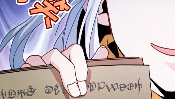 第71章：导航结束