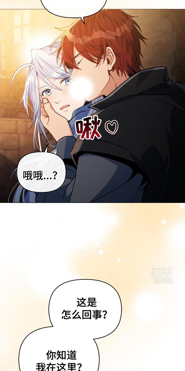 第72章：玩乐的街道