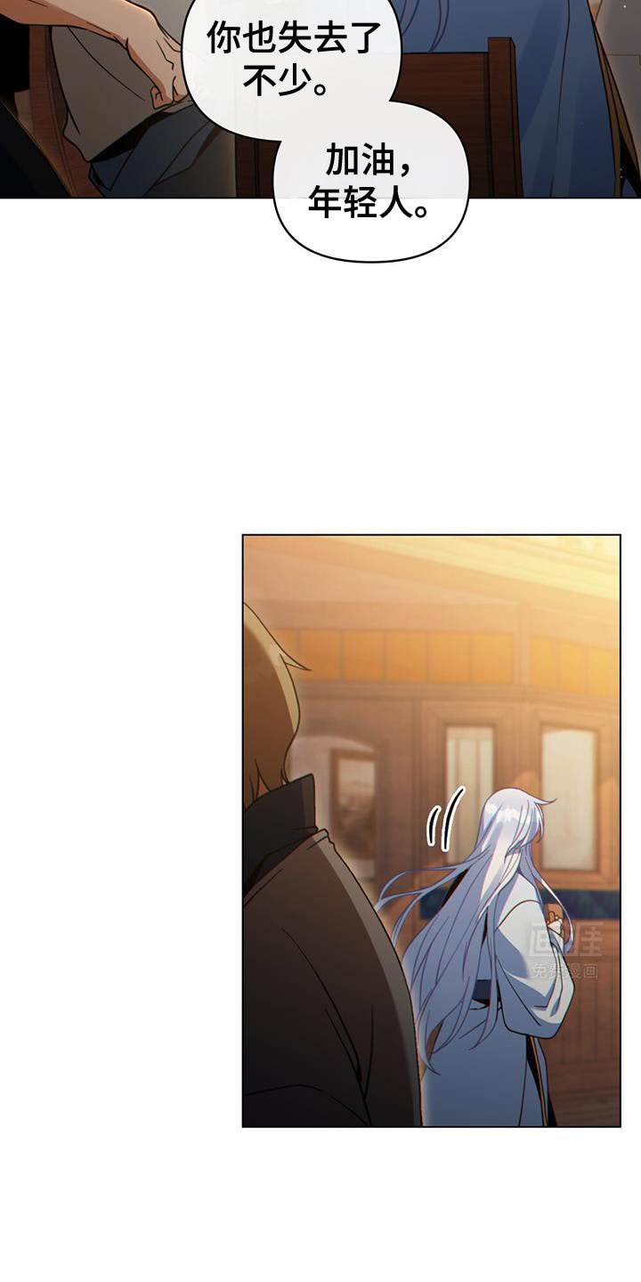 第72章：玩乐的街道