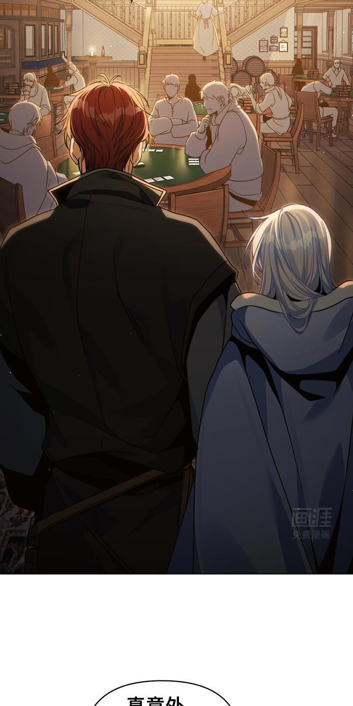 第72章：玩乐的街道