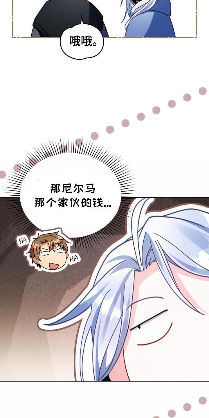 第72章：玩乐的街道