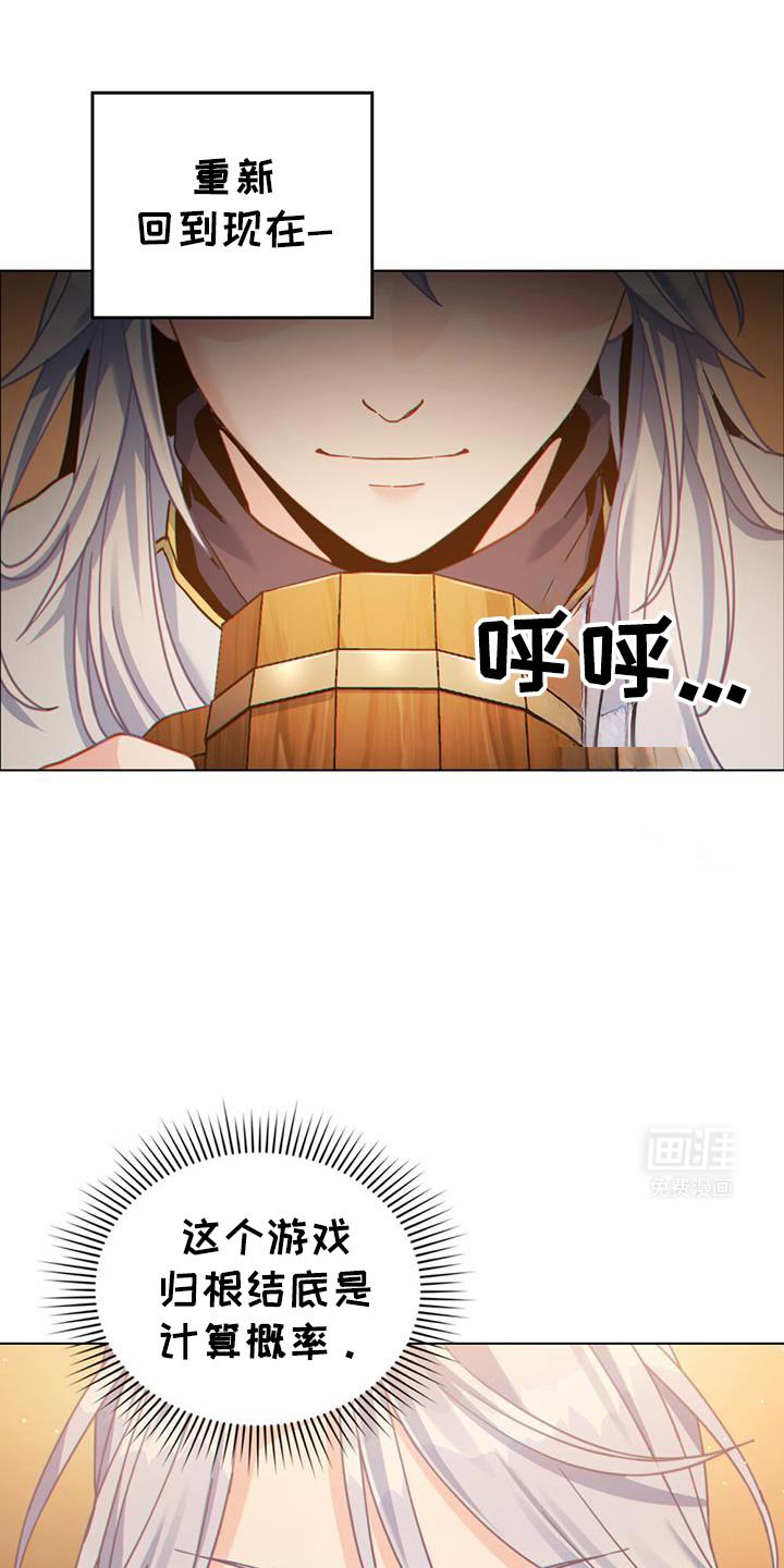 第73章：第一次那么想念一个人