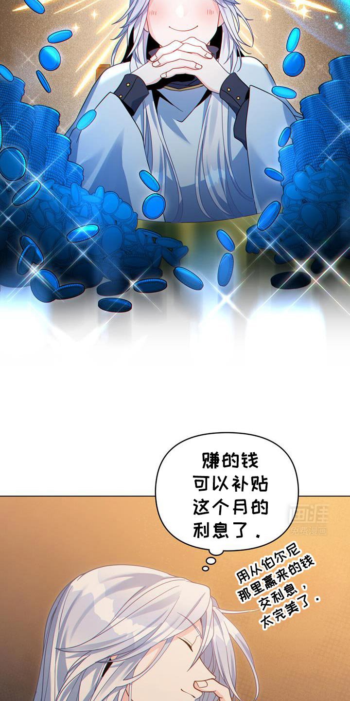 第73章：第一次那么想念一个人