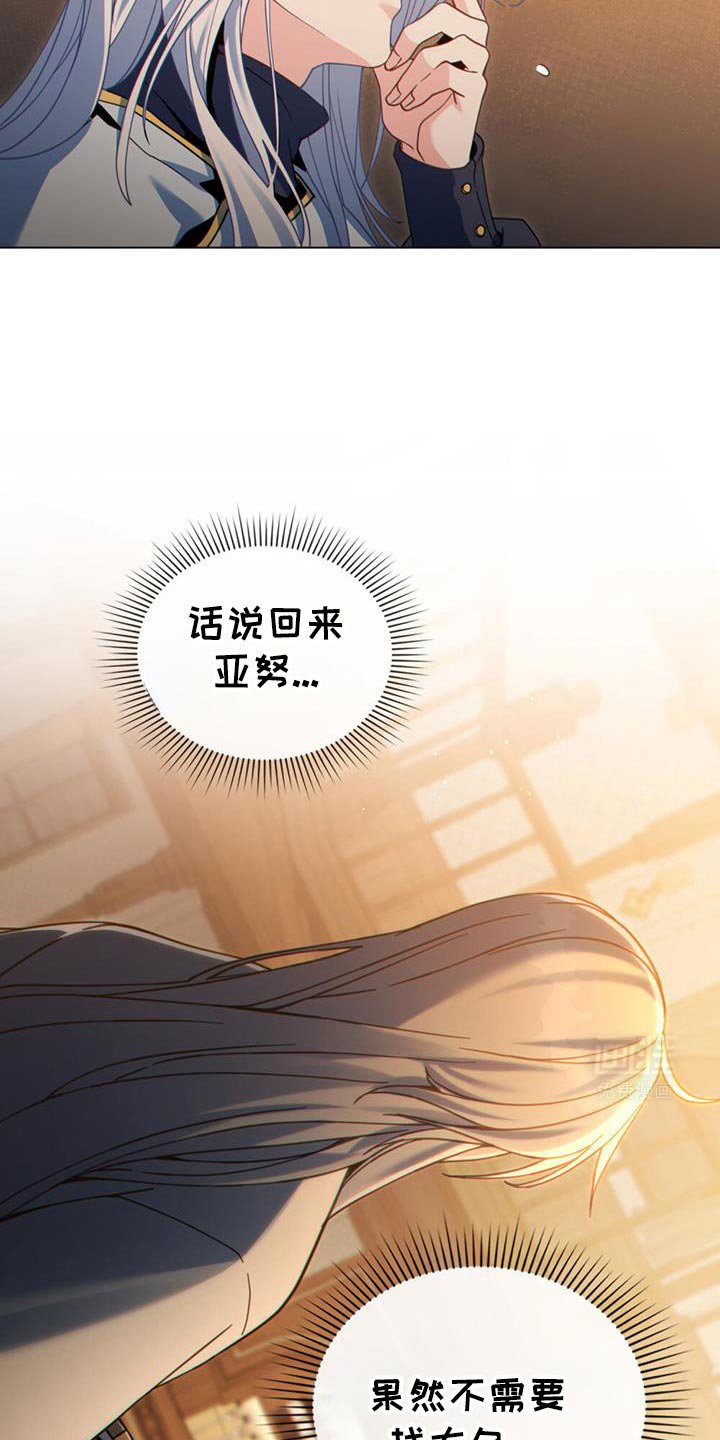第73章：第一次那么想念一个人