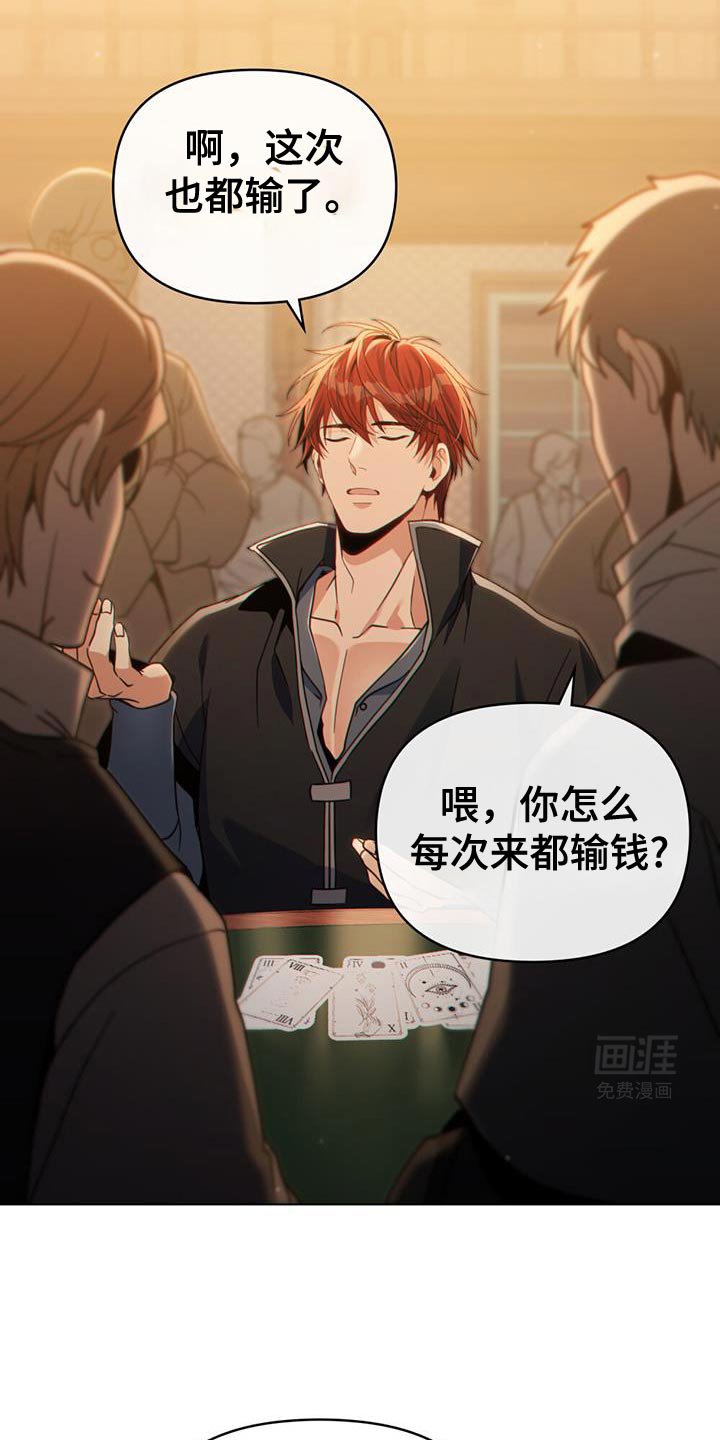 第73章：第一次那么想念一个人