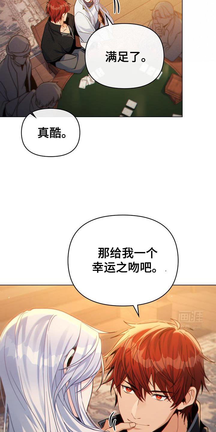 第73章：第一次那么想念一个人