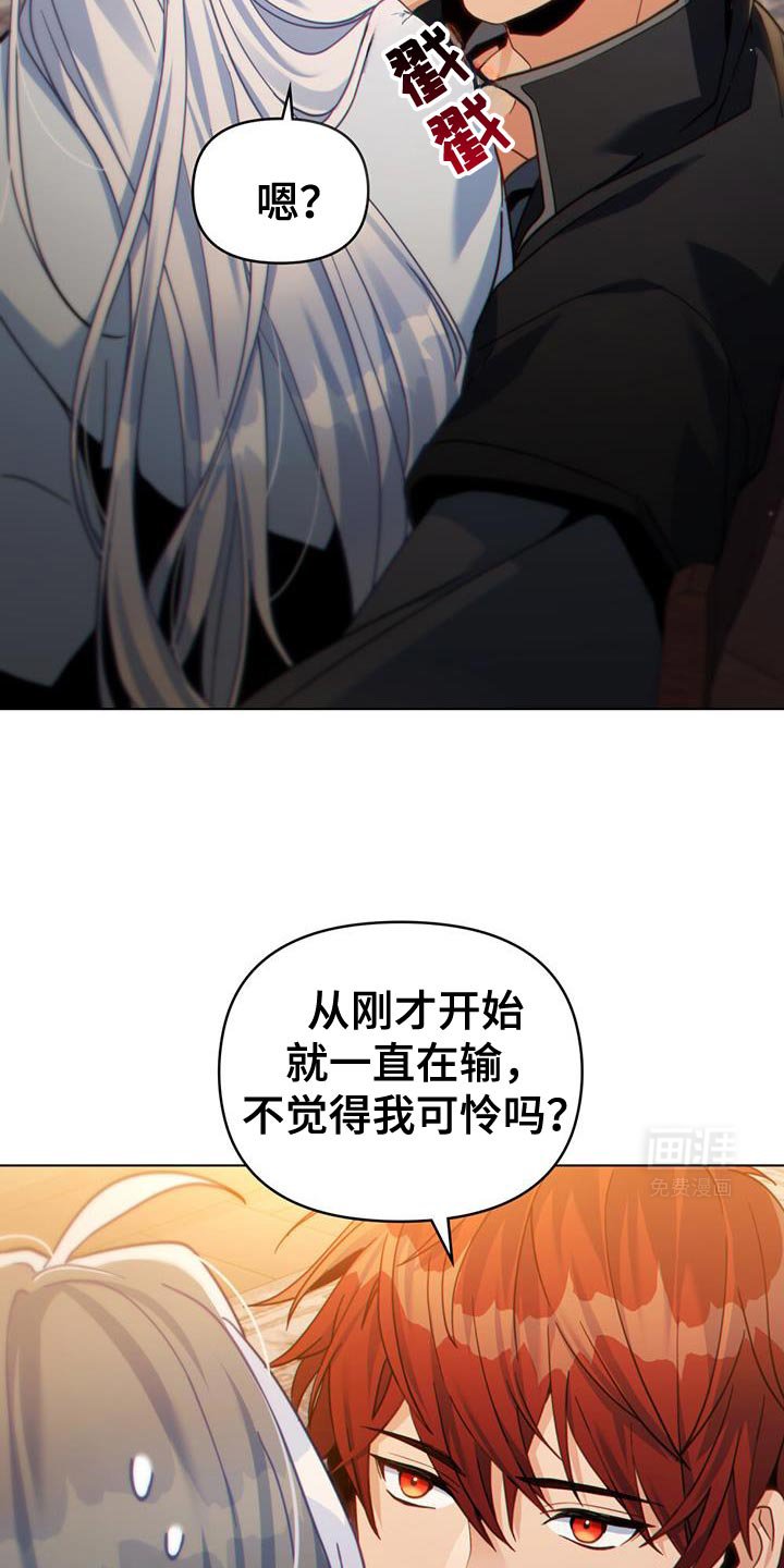 第73章：第一次那么想念一个人