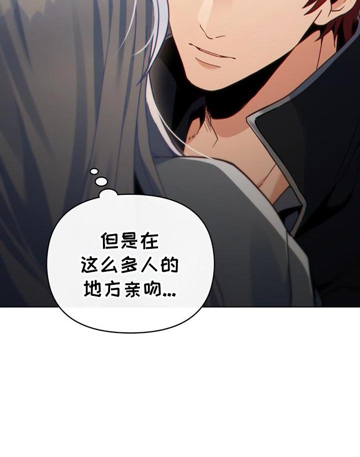 第73章：第一次那么想念一个人
