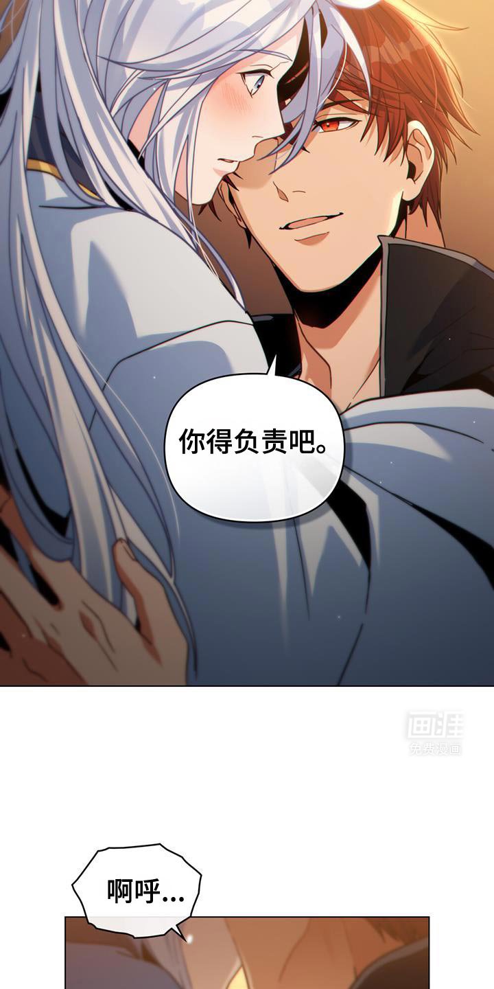 第73章：第一次那么想念一个人