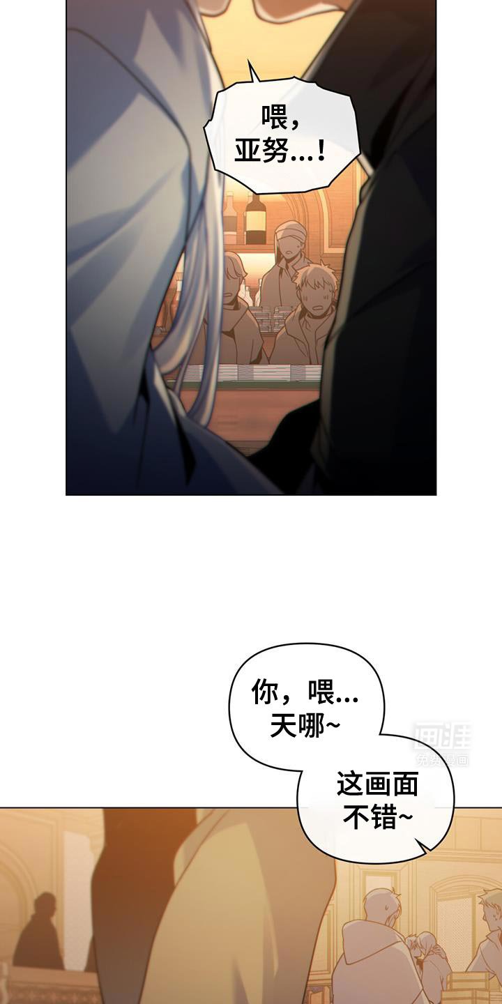 第73章：第一次那么想念一个人