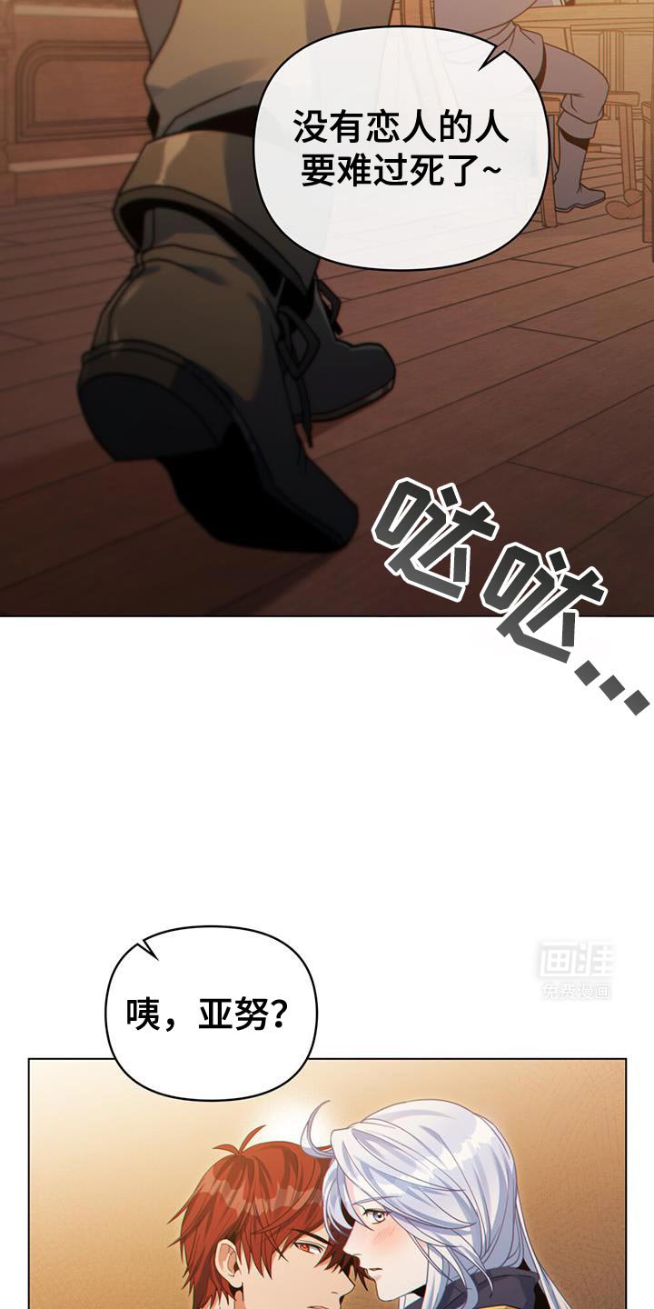 第73章：第一次那么想念一个人