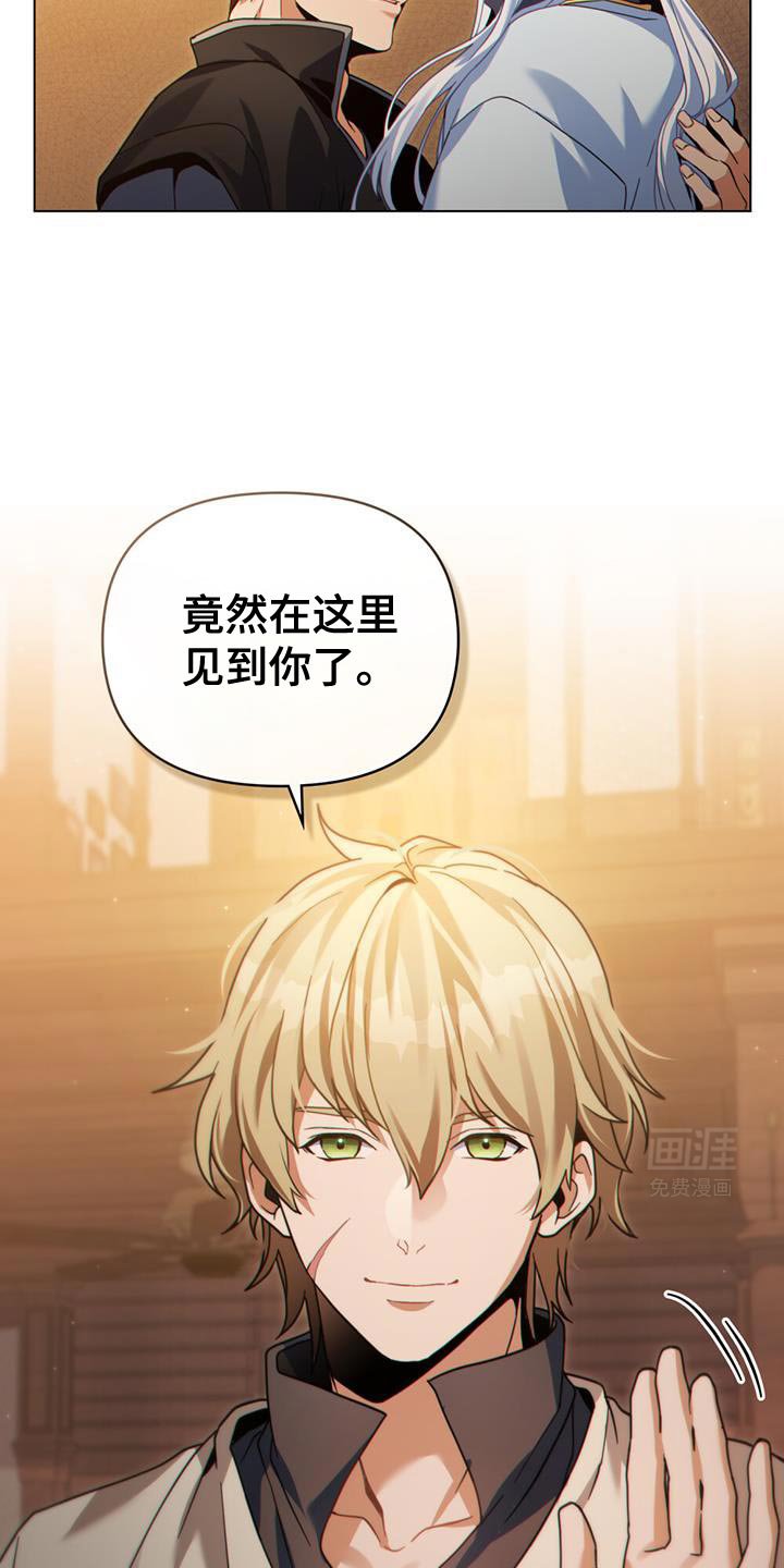 第73章：第一次那么想念一个人