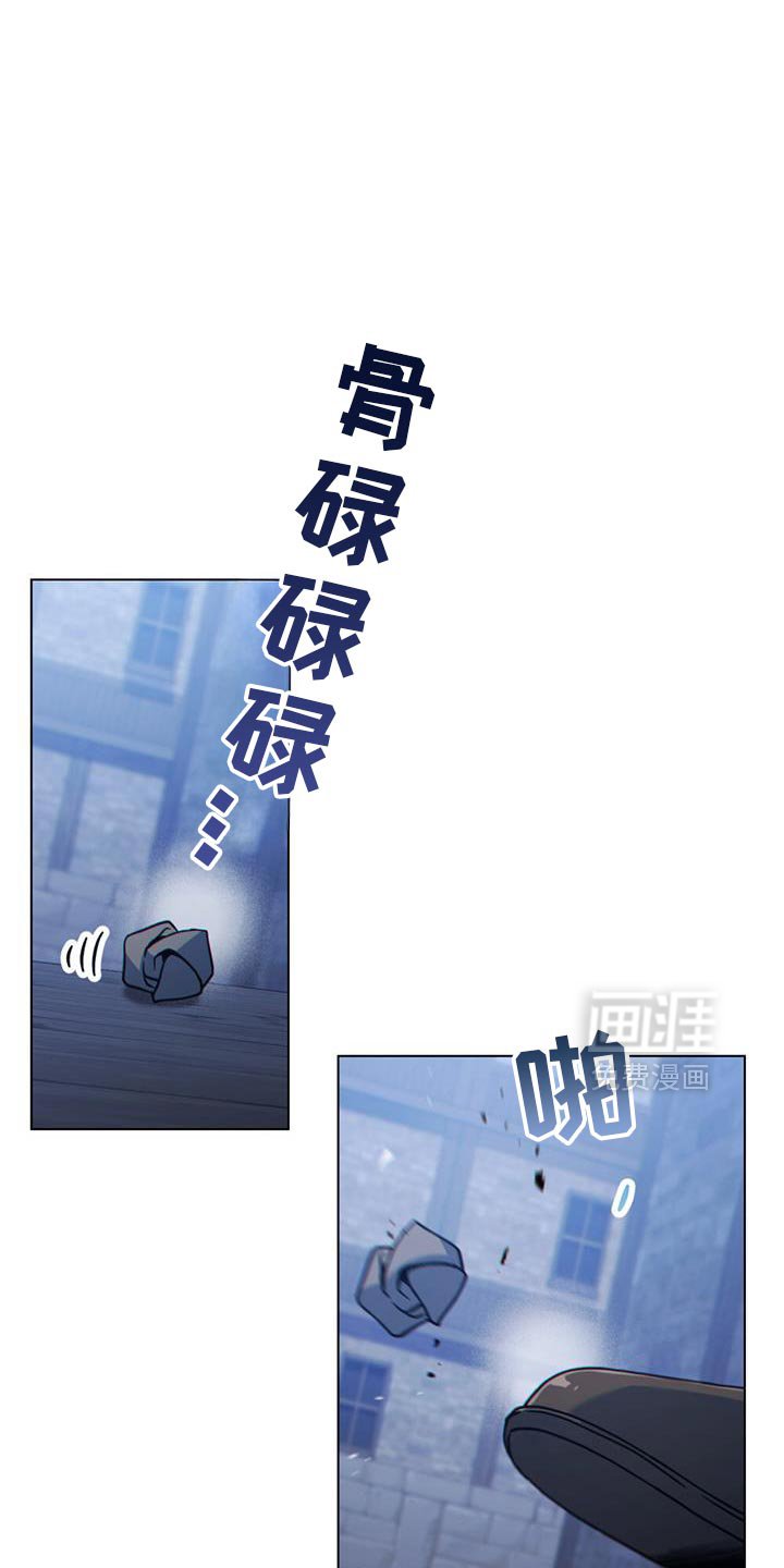 第74章：安静点