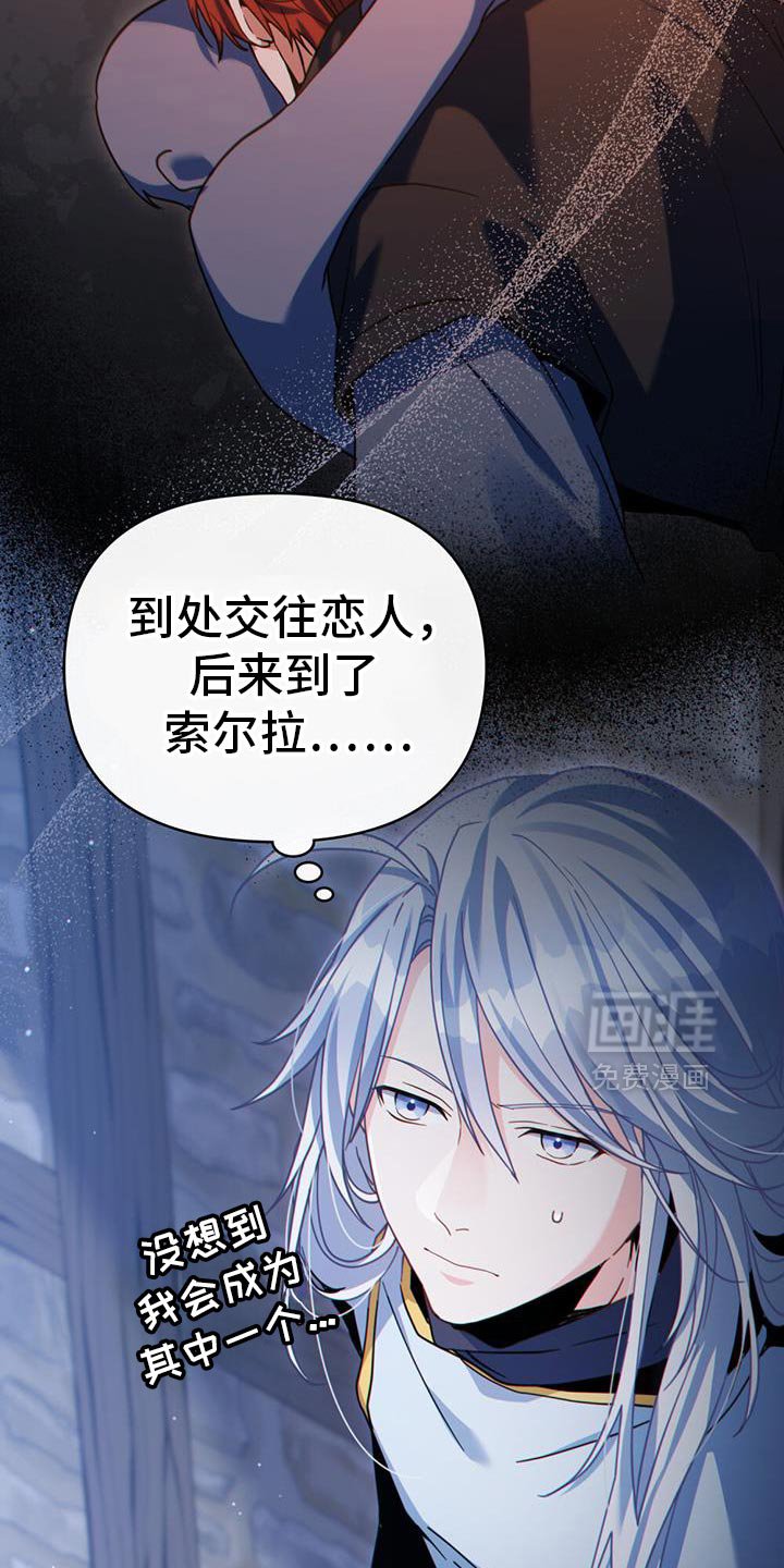 第74章：安静点