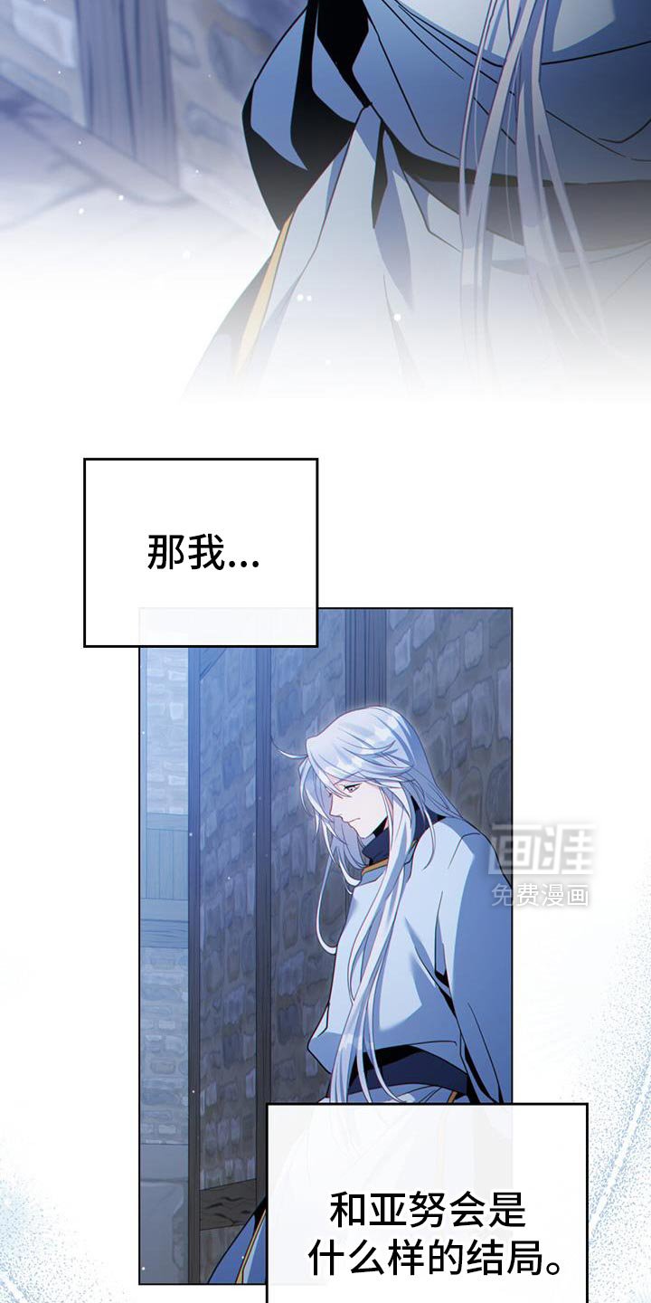 第74章：安静点