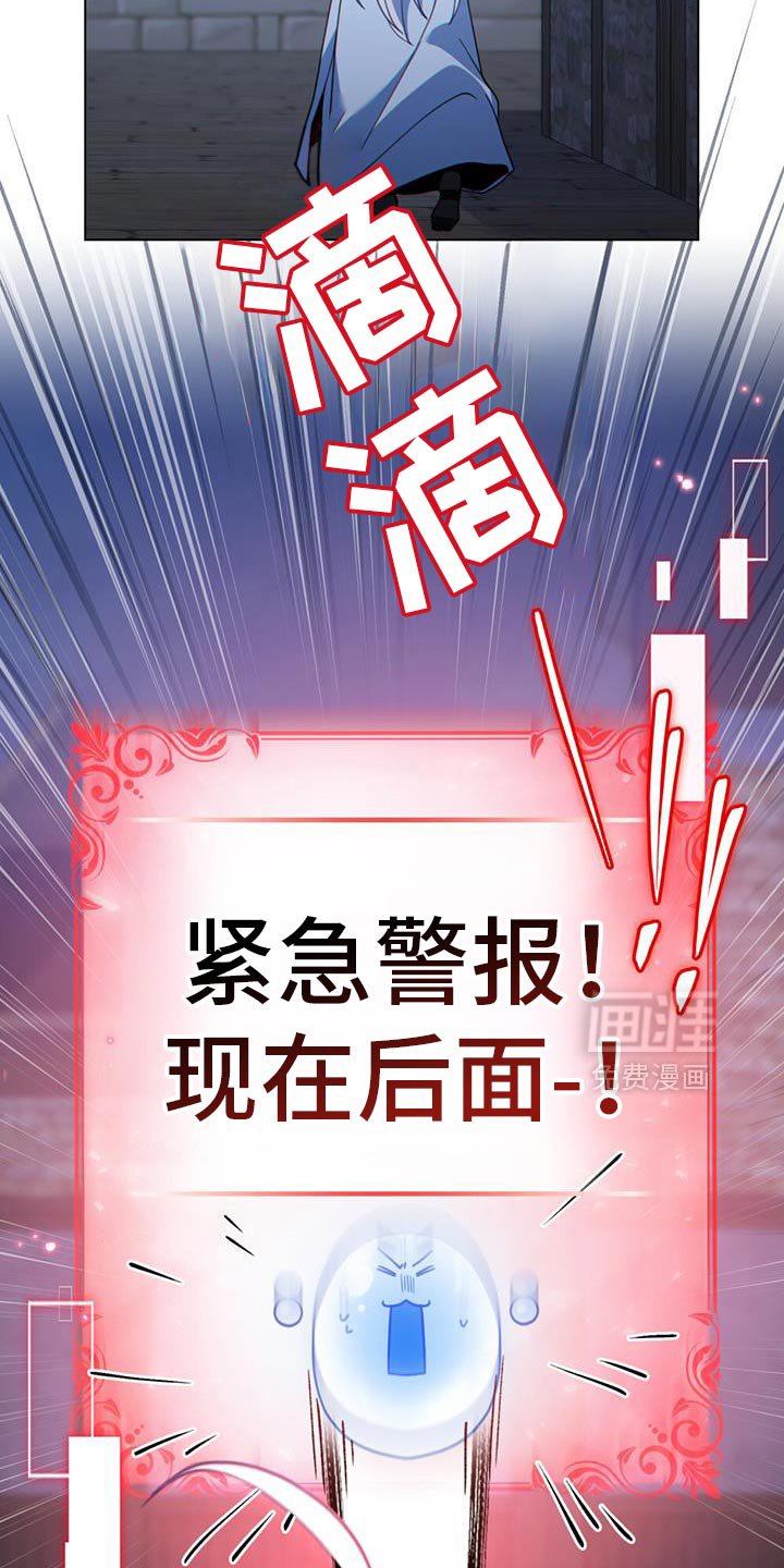 第74章：安静点