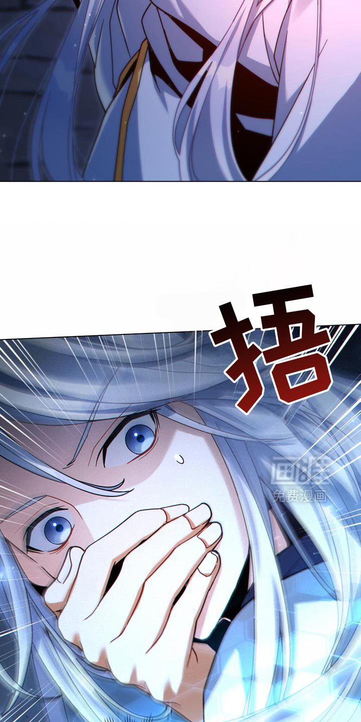 第74章：安静点