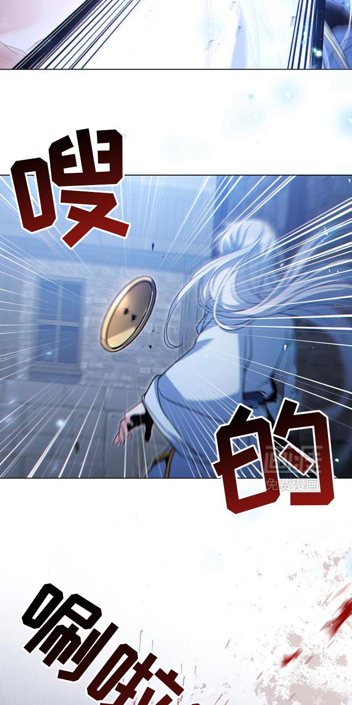第74章：安静点