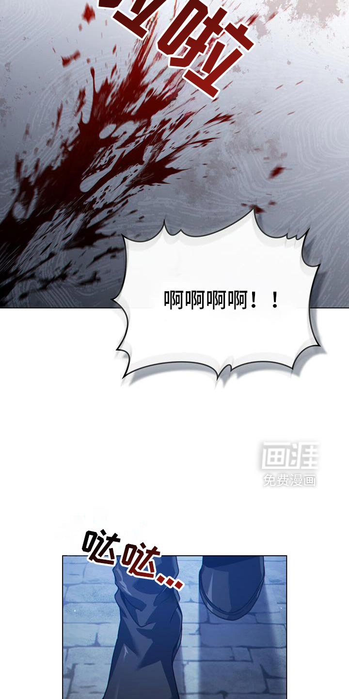 第74章：安静点