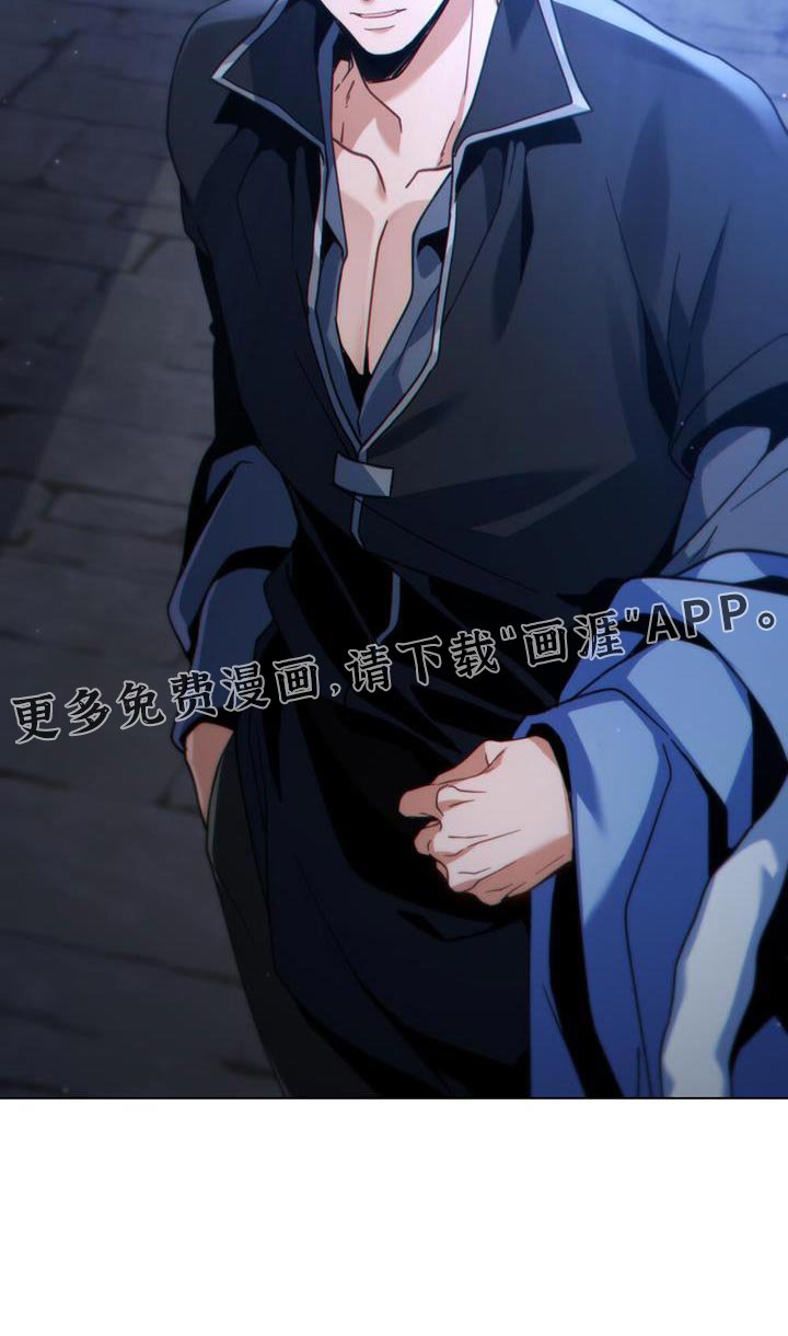 第74章：安静点