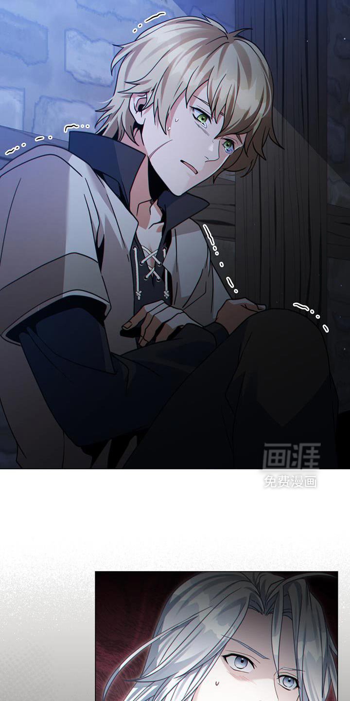 第75章：没救了