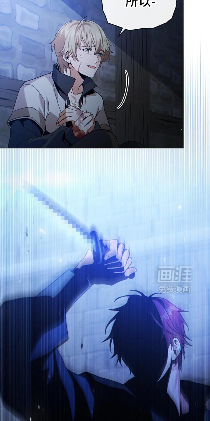 第75章：没救了