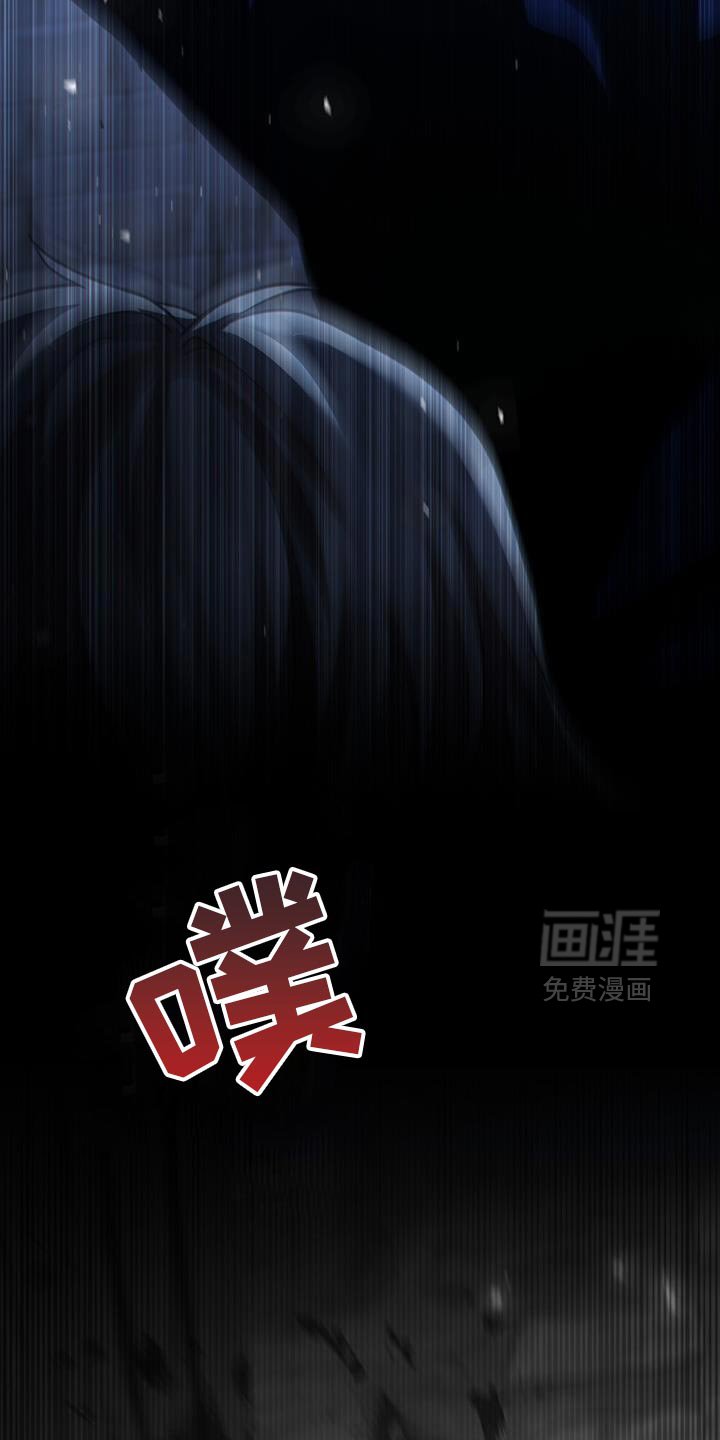 第75章：没救了