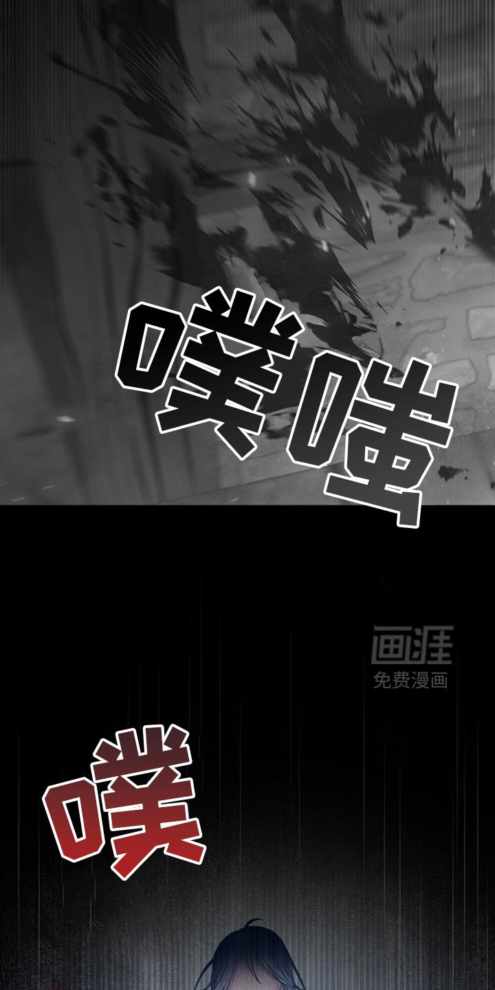 第75章：没救了