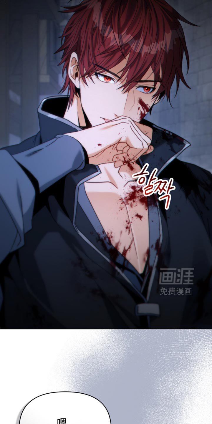 第76章：不久后会灭亡