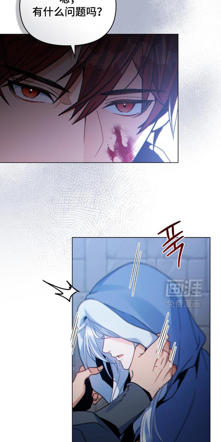 第76章：不久后会灭亡