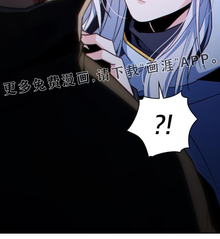 第76章：不久后会灭亡