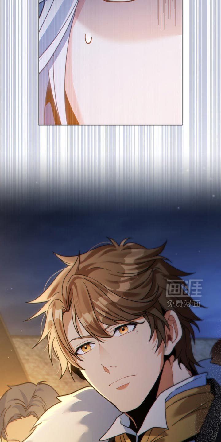 第77章：寻找伴侣