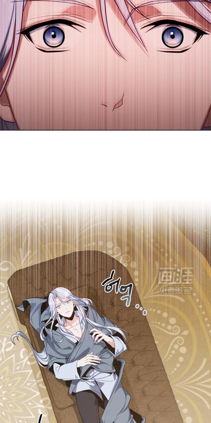 第79章：【第二季】和我一起离开