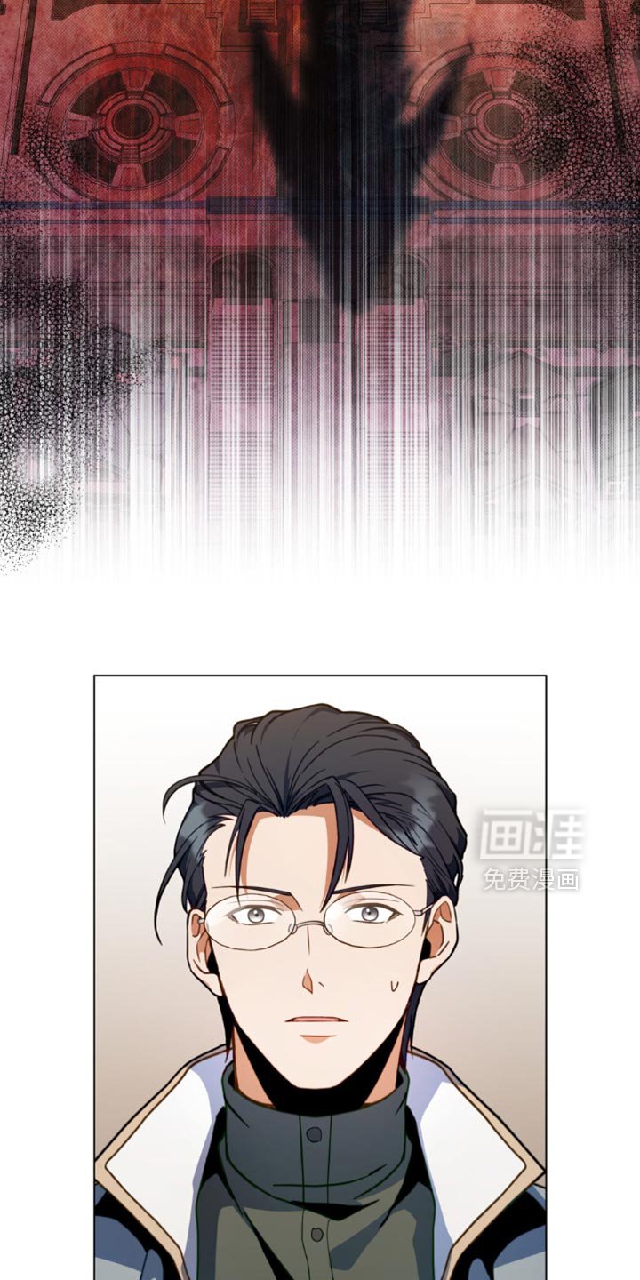 第79章：【第二季】和我一起离开