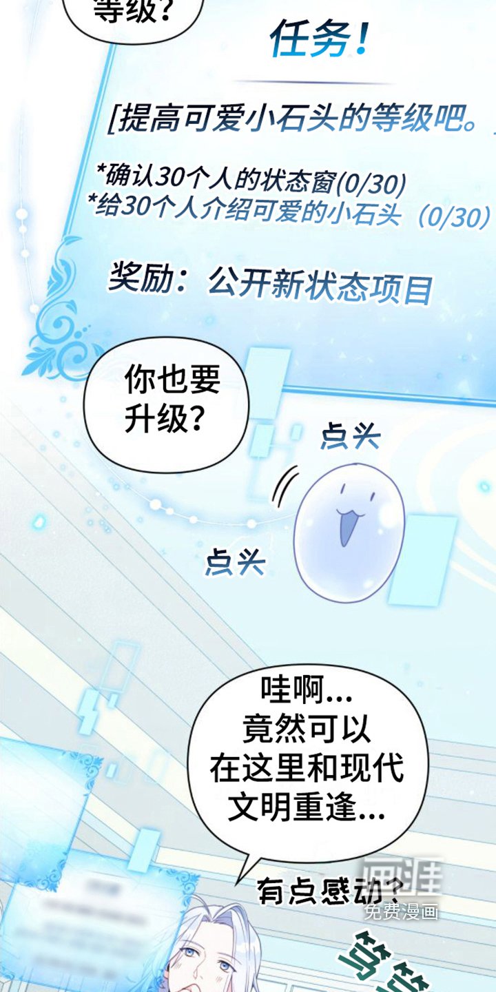 第8章：取名