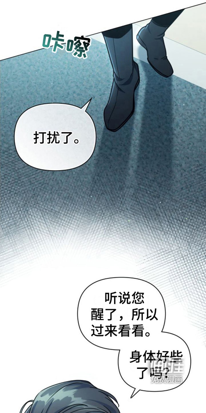 第8章：取名
