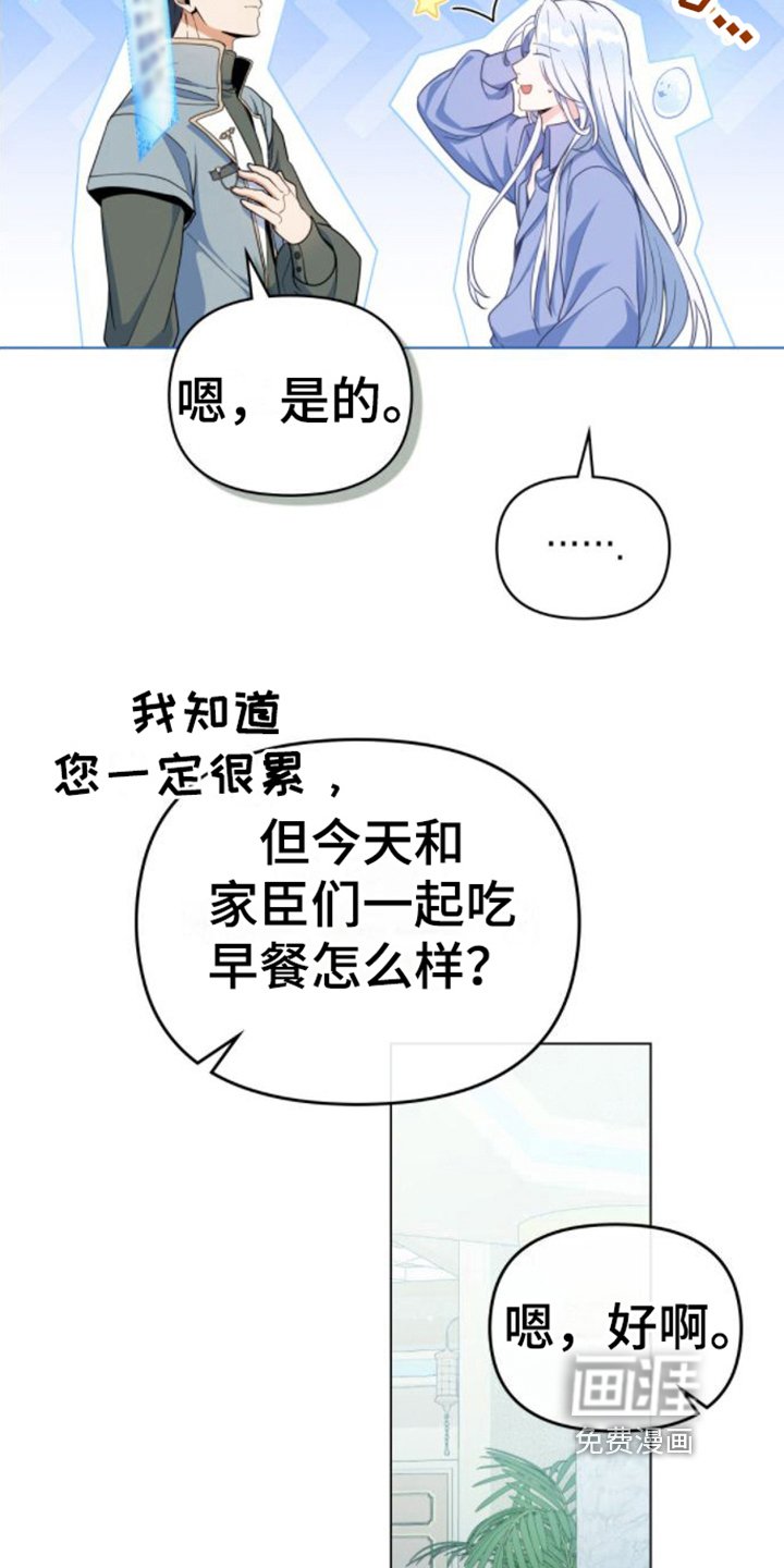 第8章：取名
