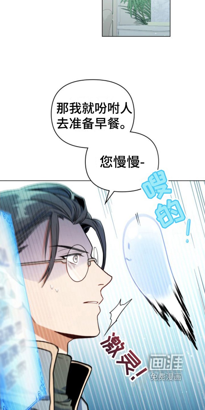 第8章：取名