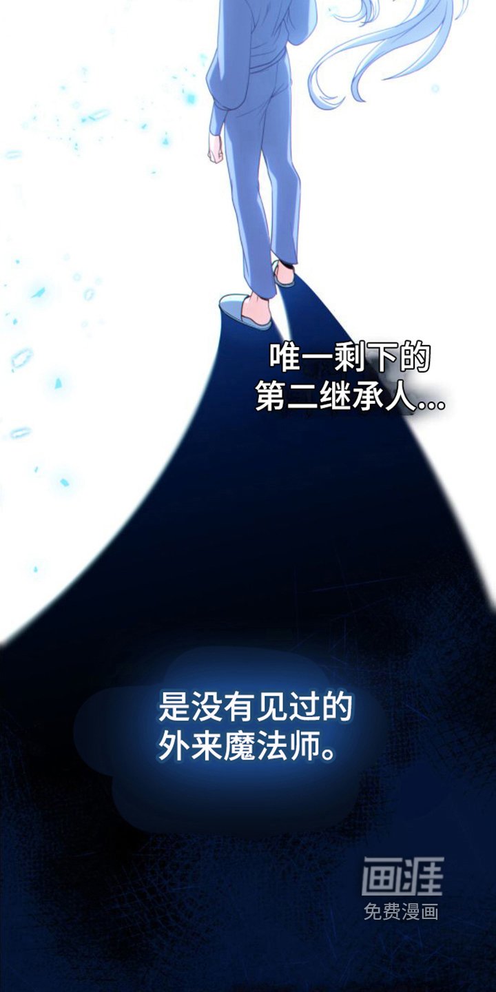 第8章：取名