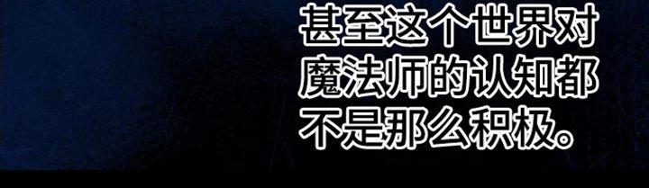 第8章：取名