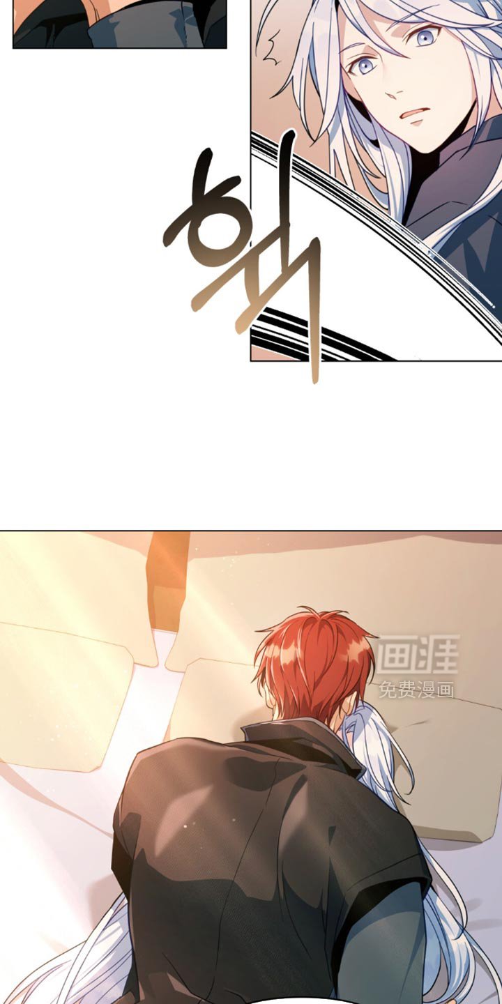 第81章：【第二季】聊到什么时候
