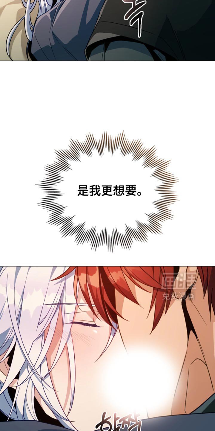 第82章：【第二季】无时无刻