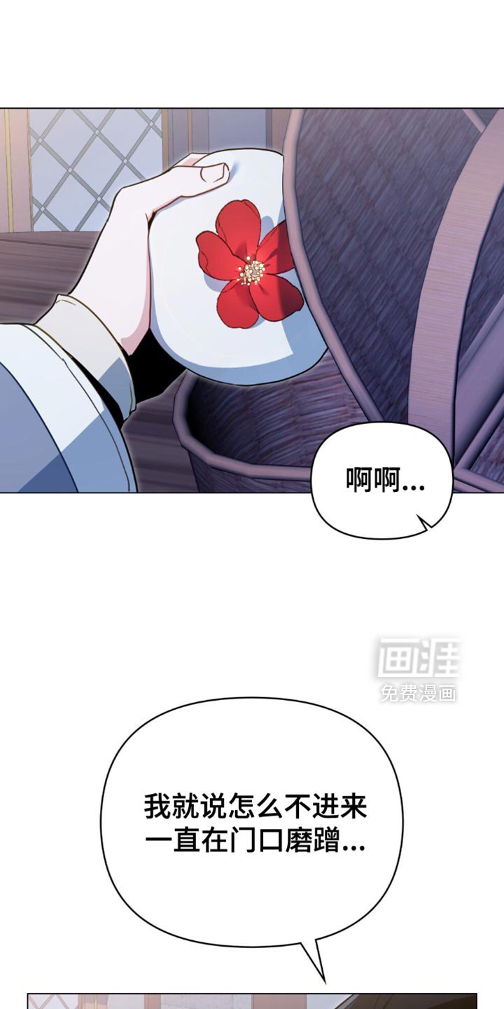 第83章：【第二季】说实话比较好