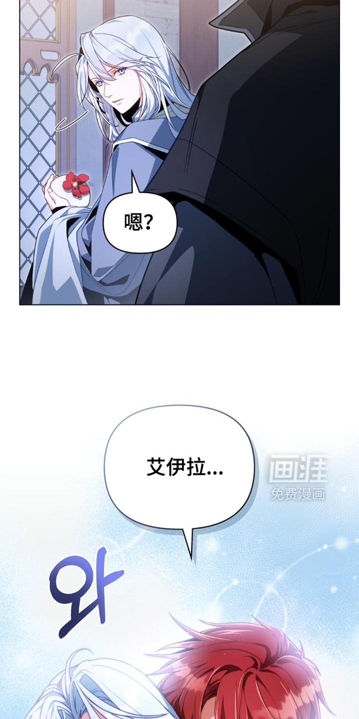 第83章：【第二季】说实话比较好